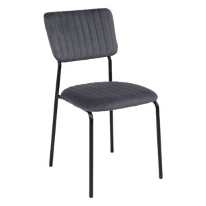 Стул RAIN, темно-серый велюр HLR-21/черный