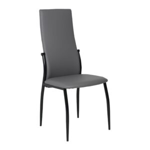 Стул DENVER, экокожа, серый PU 611/черный