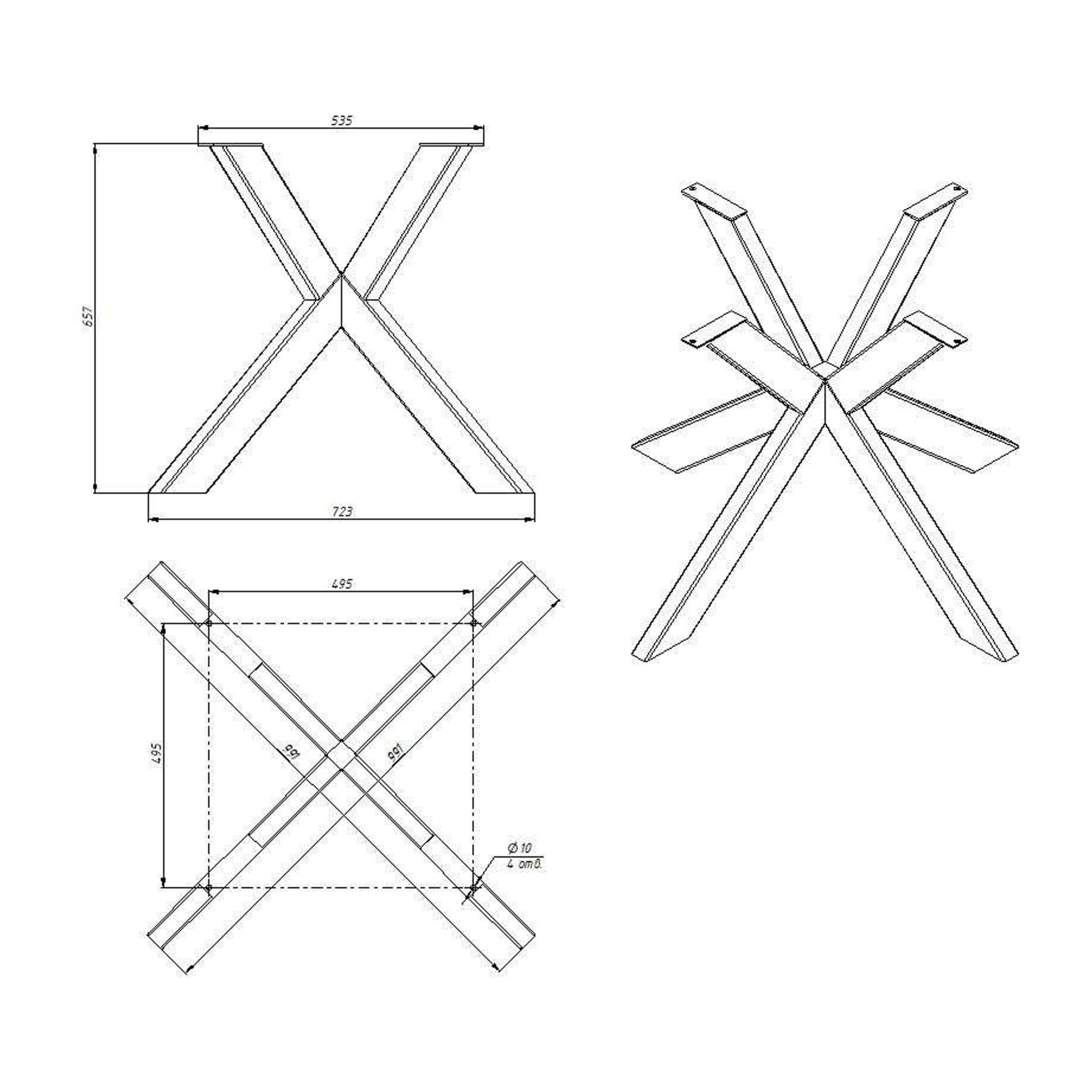 ПОДСТОЛЬЕ КСЕ/Р-80 черный