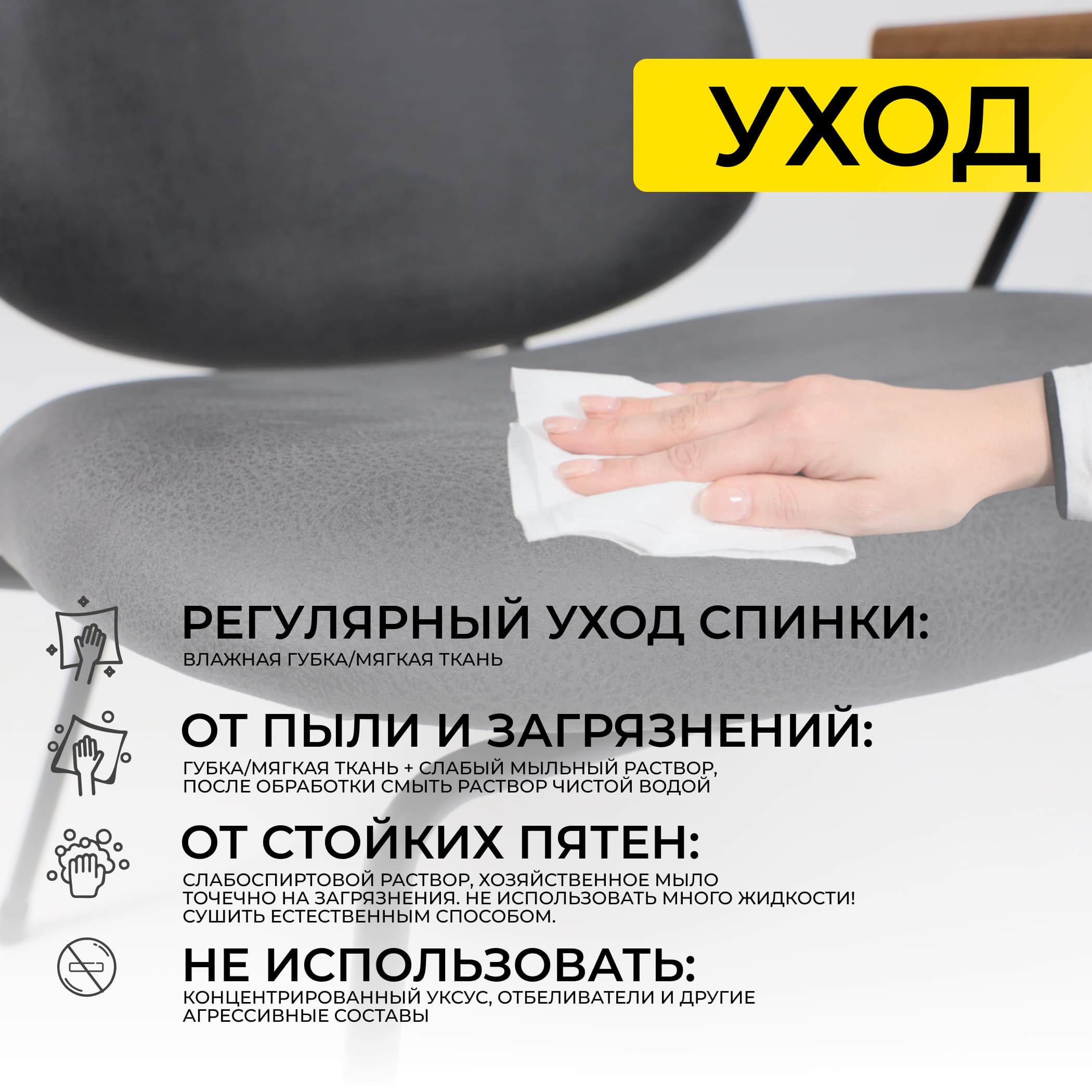 Кресло RUDO, экокожа винтажный черный WATUSI 16/черный