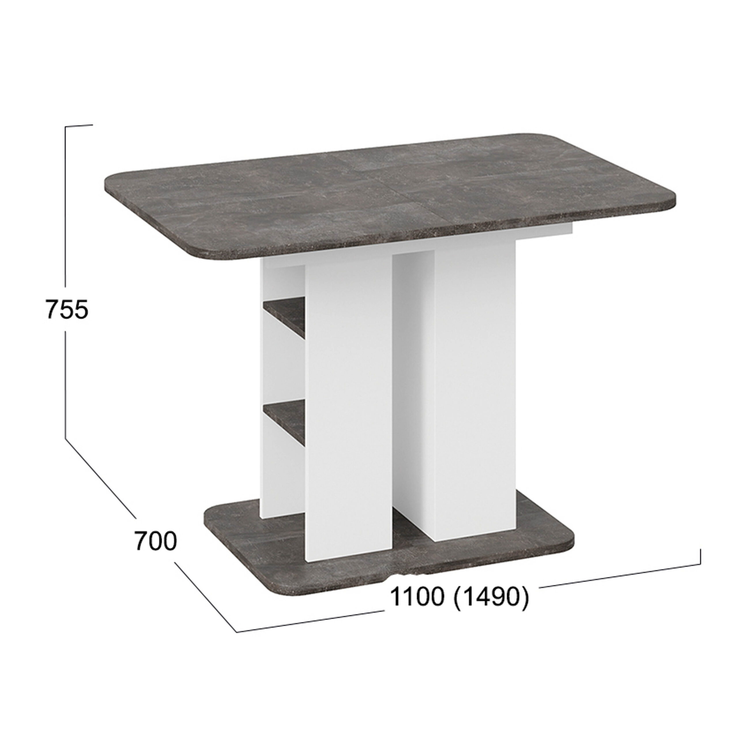 Стол обеденный МЮНХЕН Тип 2, 1100(1490)*700, ателье темный/белый ясень