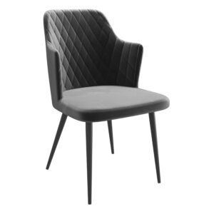 Стул FREDDY, d10 HEMATITE LUXчерный