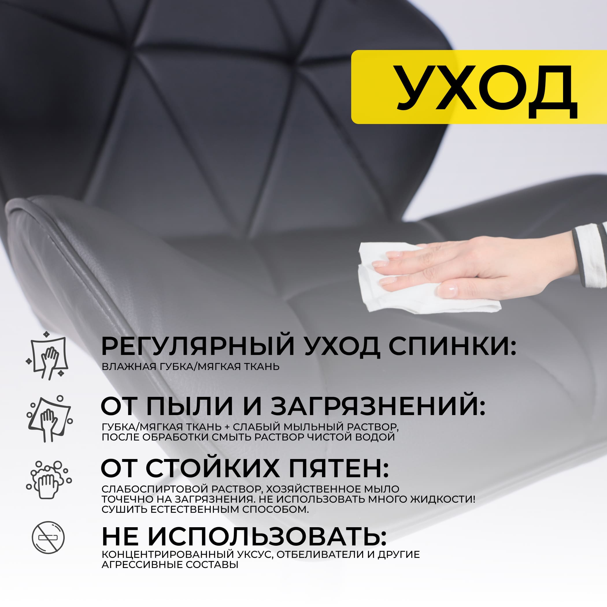 Кресло BERLIN, экокожа, черный/хром